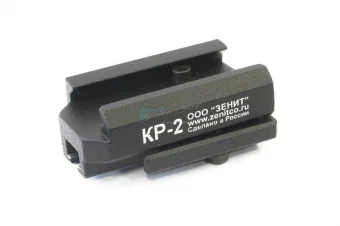 Крепление Зенит "КР-2"